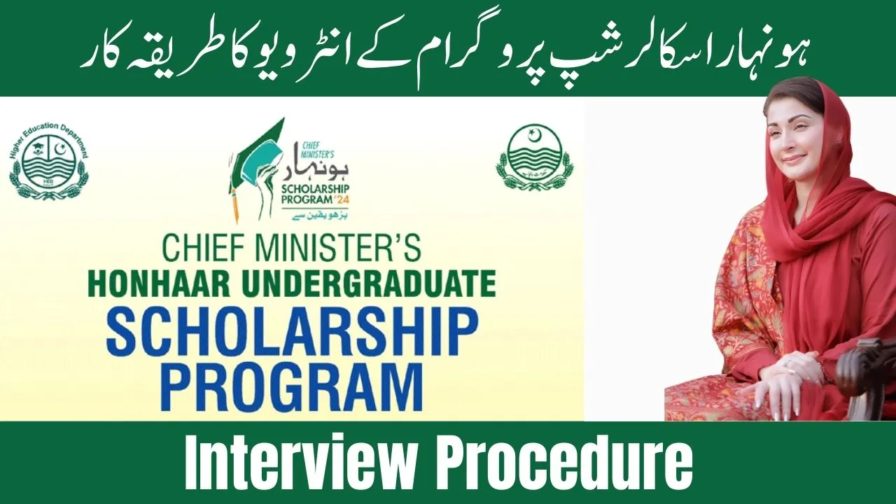 Honhaar Scholarship Program Interview Procedure Latest Update