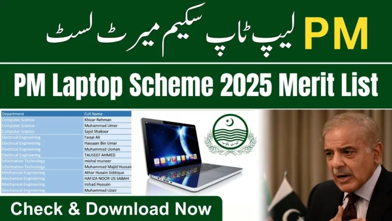 PM Laptop Scheme 2025 Merit List – How to Check and Download